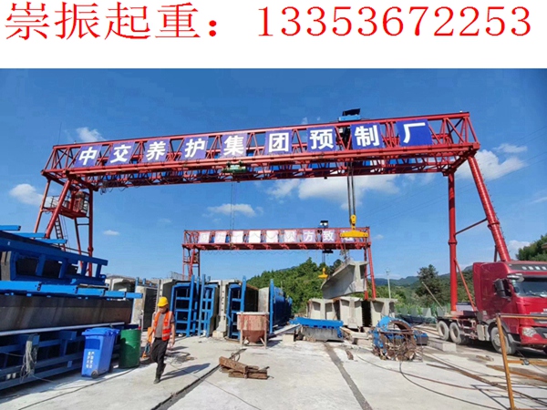 西安80吨龙门吊 西安80吨龙门吊