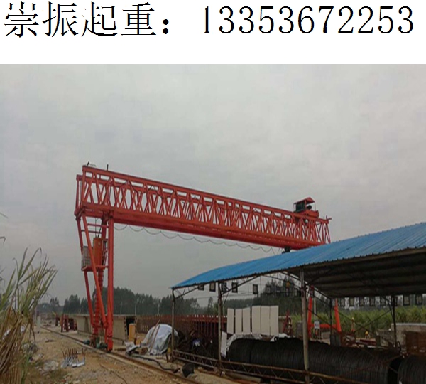 小311