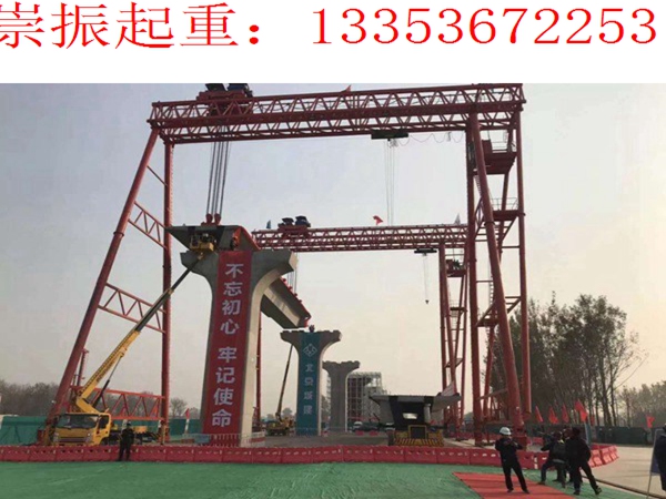 小212